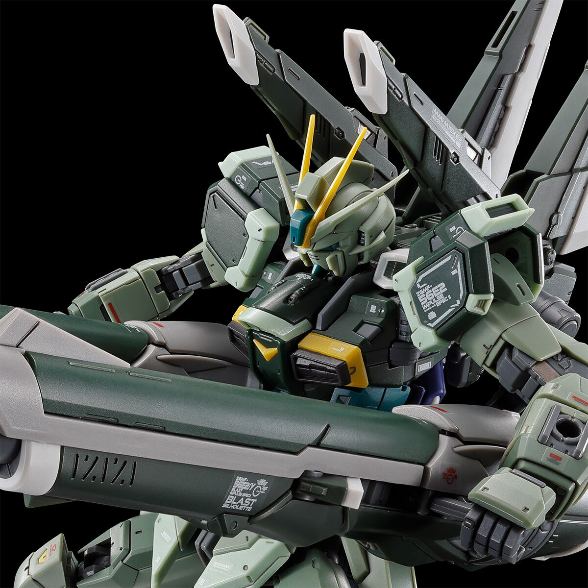 RG 1/144 BLAST IMPULSE GUNDAM SpecII
