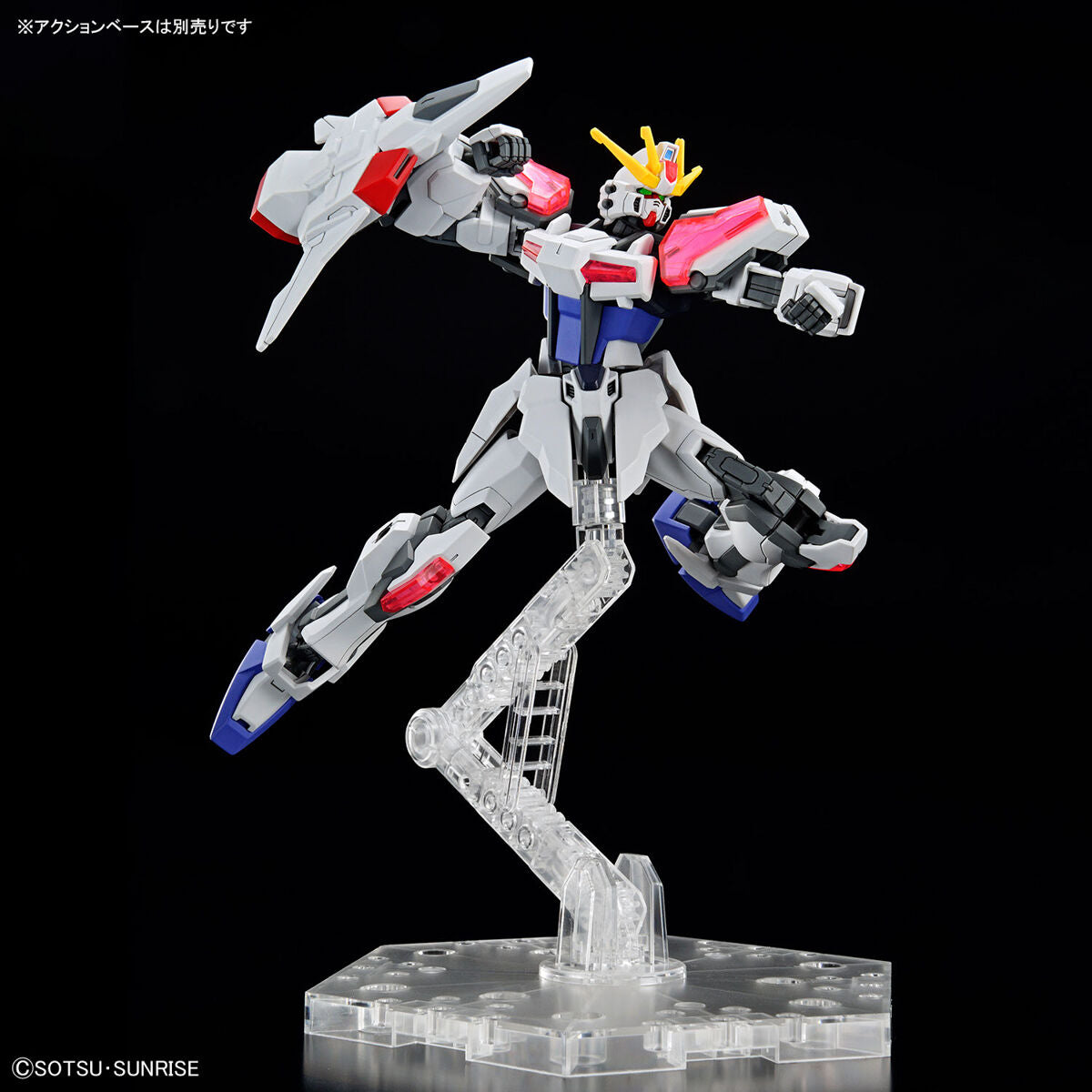EG 1/144 BUILD STRIKE EXCEED GALAXY