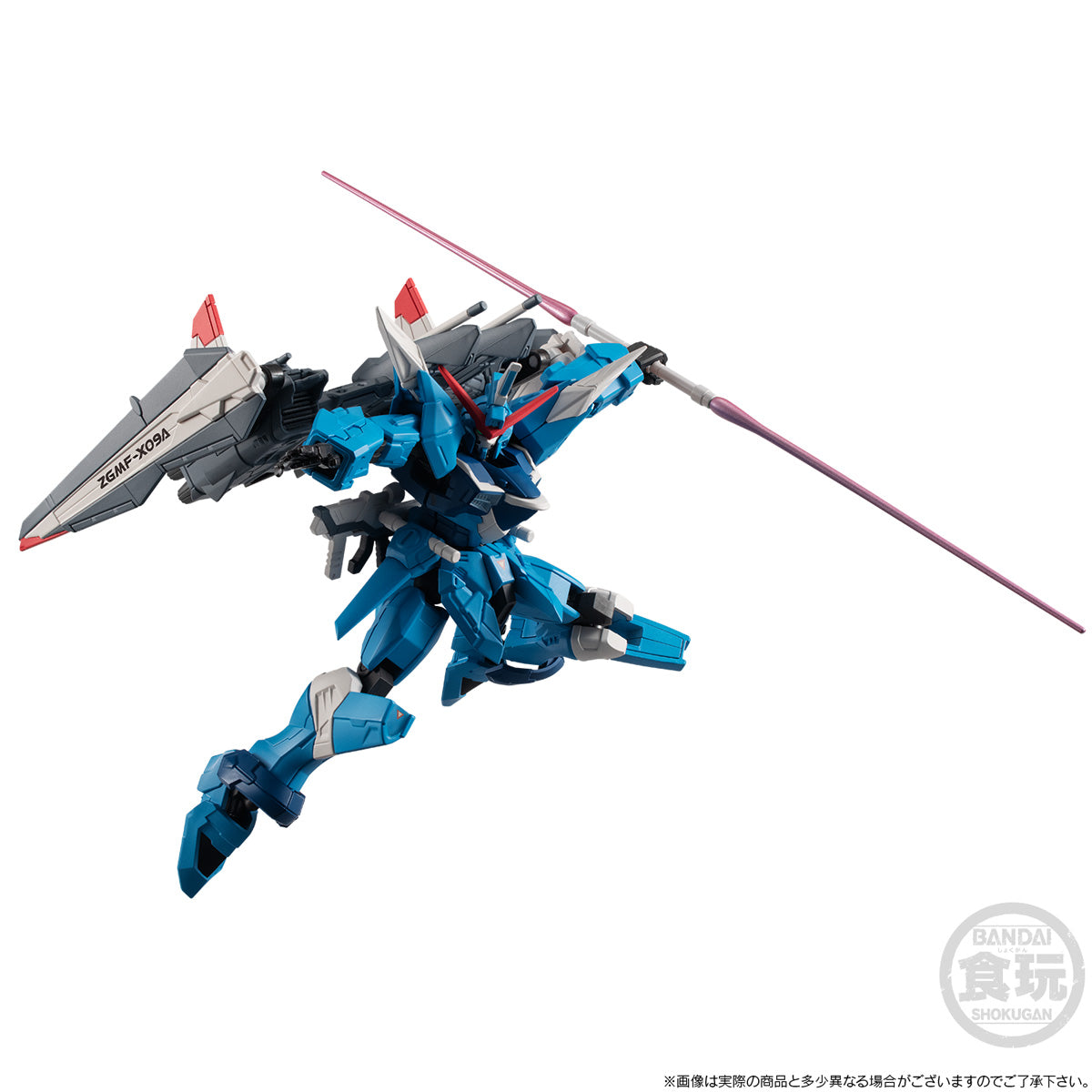 G-FRAME FA FREEDOM GUNDAM & JUSTICE GUNDAM (REAL TYPE COLOUR)