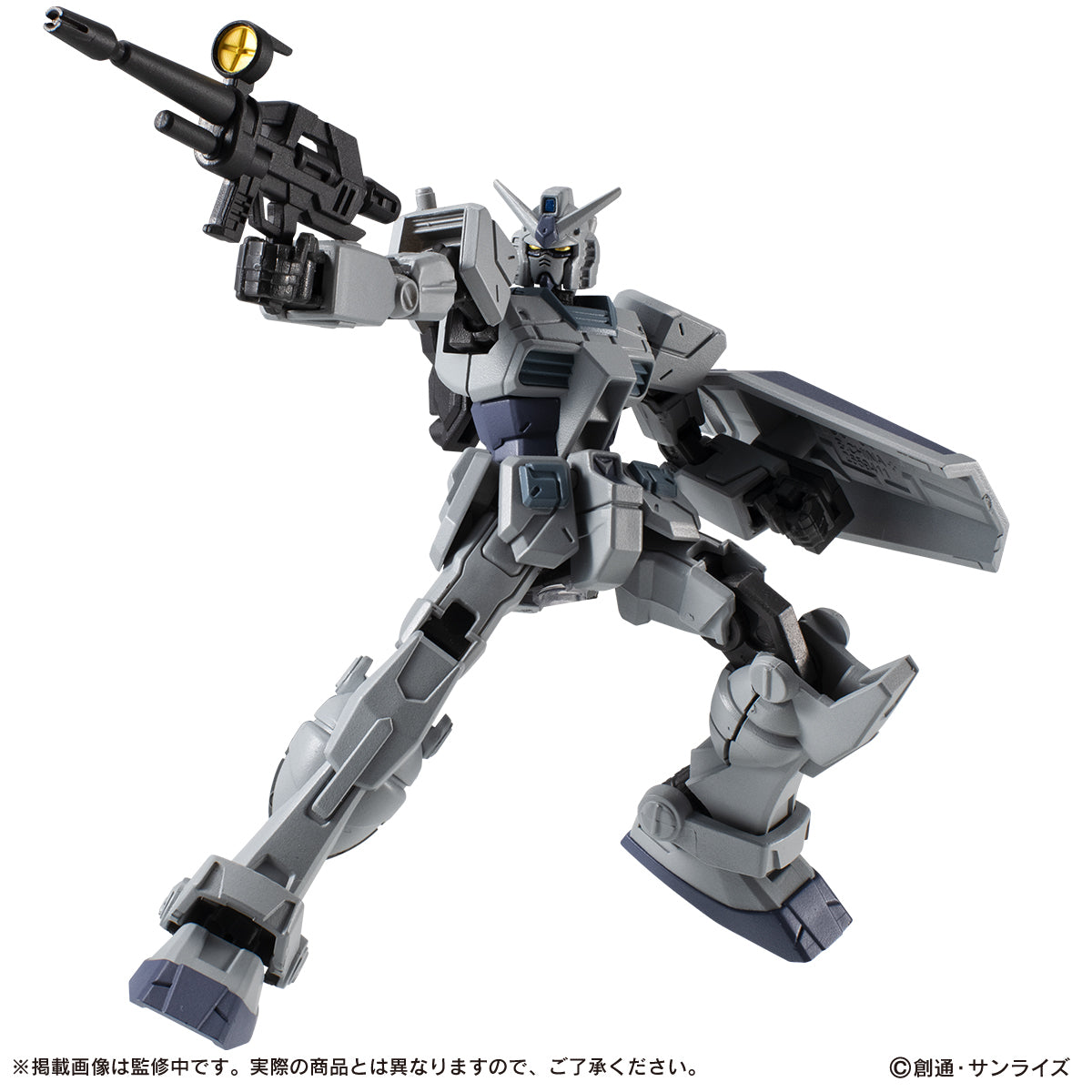 MOBILE SUIT GUNDAM CAPSULE ACTION G-3 GUNDAM