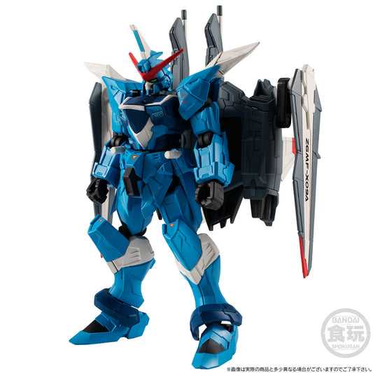 G-FRAME FA FREEDOM GUNDAM & JUSTICE GUNDAM (REAL TYPE COLOUR)