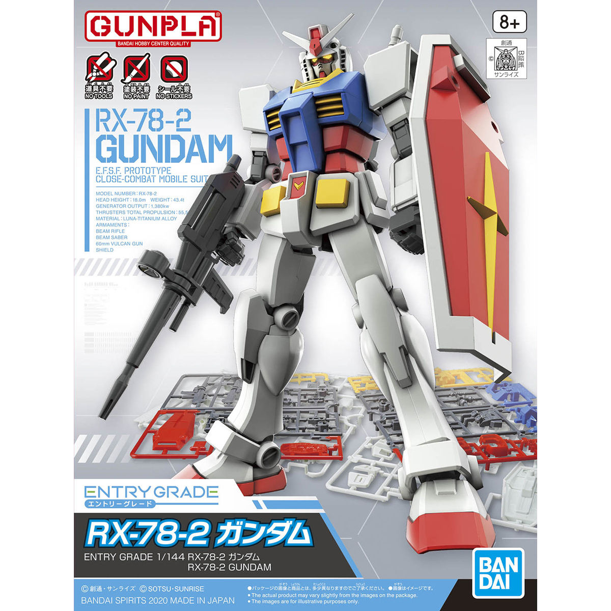 EG 1/144 RX-78-2 Gundam