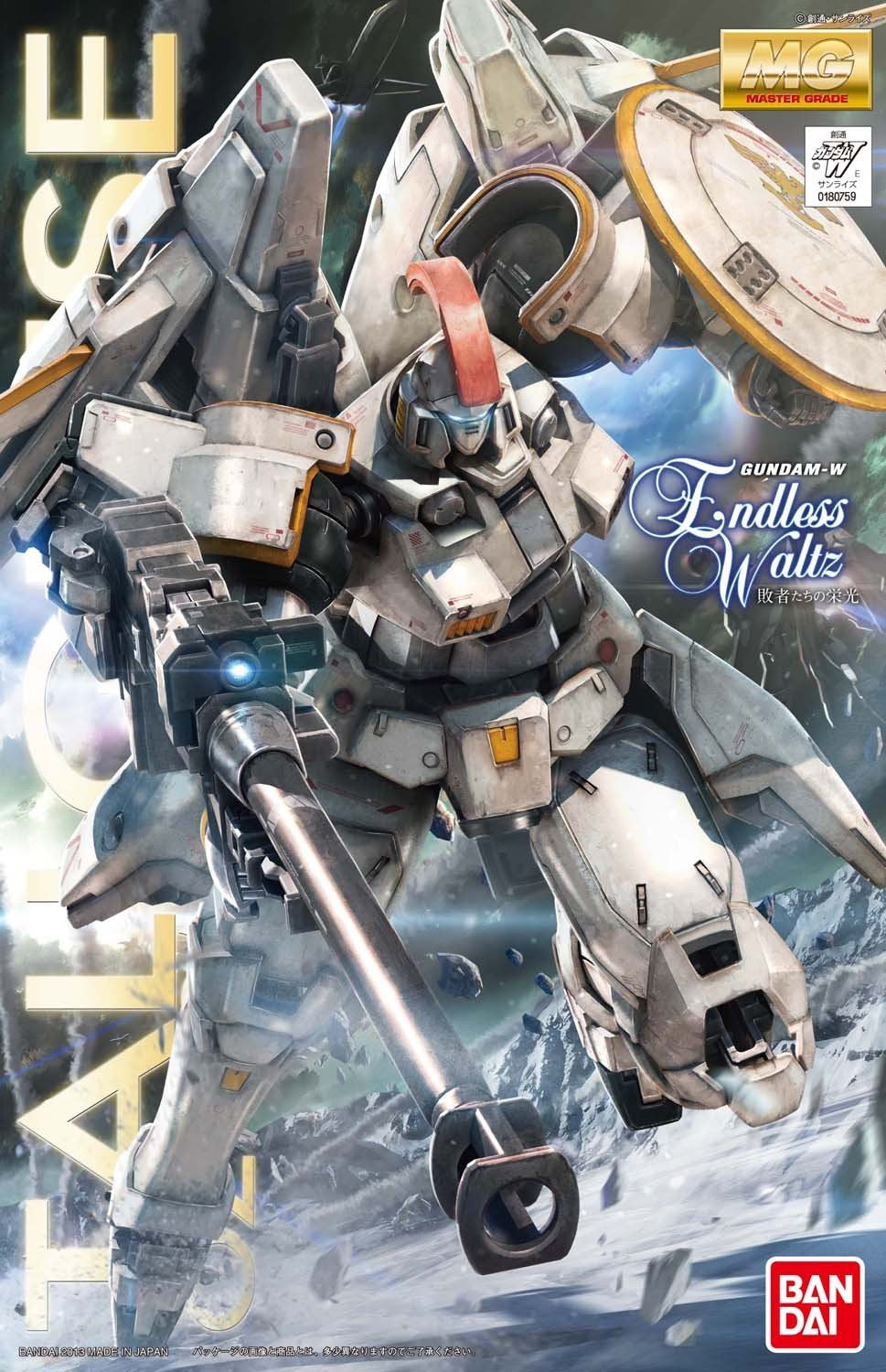 MG 1/100 Tallgeese Endless Waltz Ver.