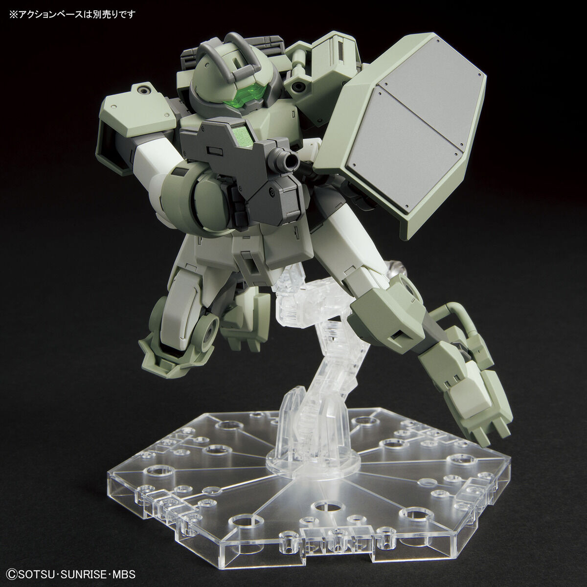 HG TWFM 1/144 DEMI TRAINER