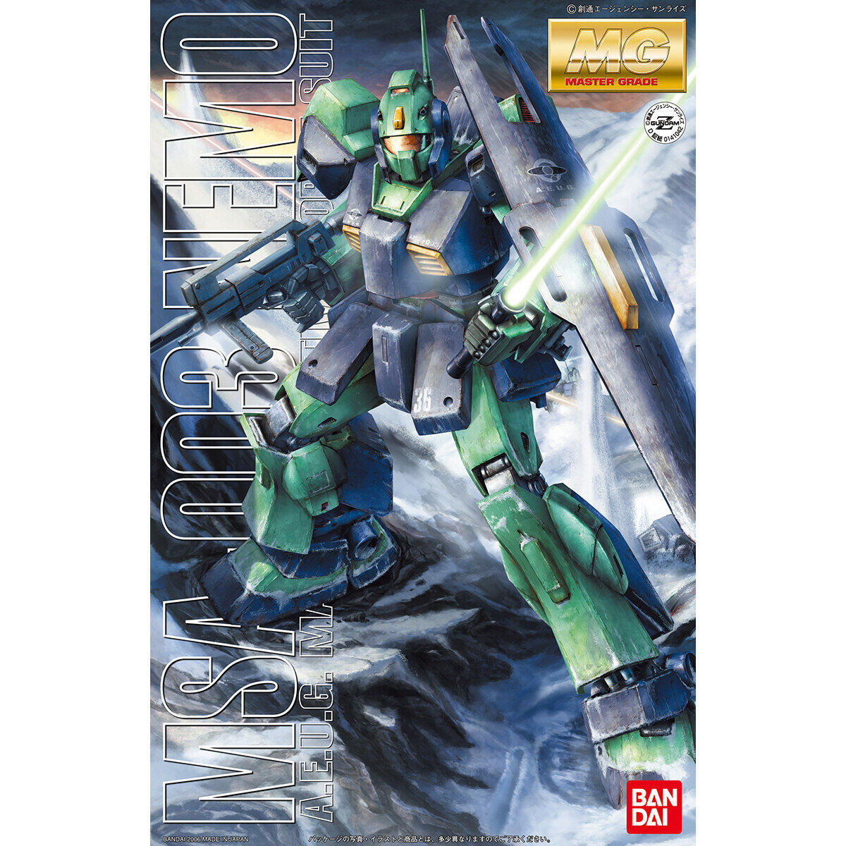 MG 1/100 MSA-003 Nemo