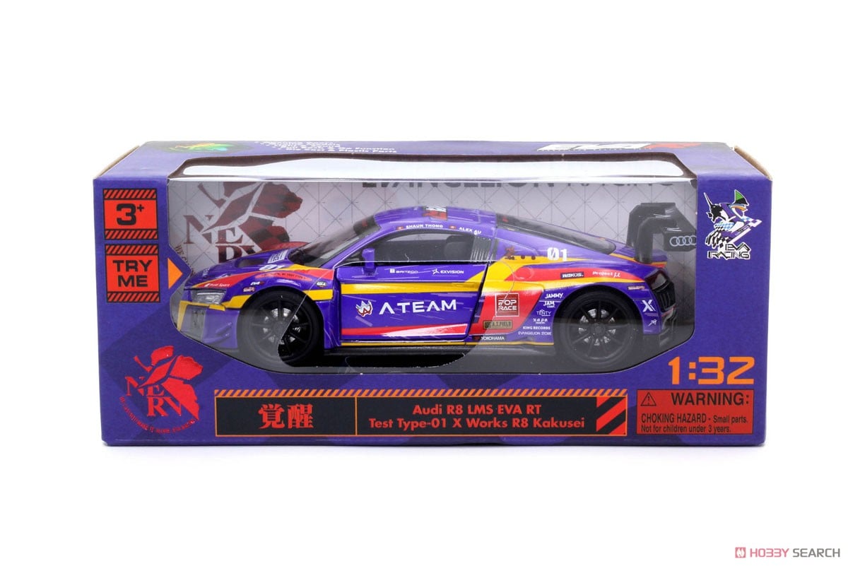 RMZ Hobby PopRace Die-cast 1:32 Audi R8 LMS Evangelion Unit-01 Awakening