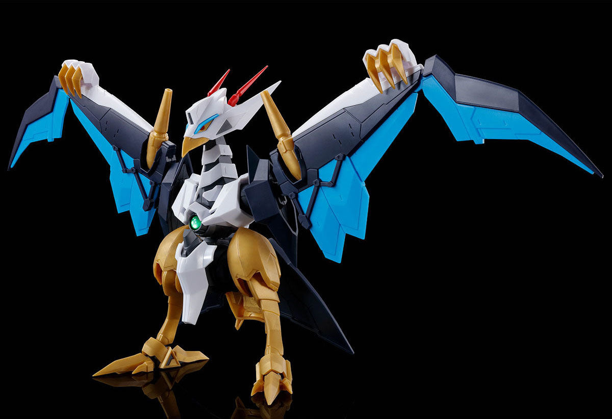 HG Amplified IMGN KUJINMARU