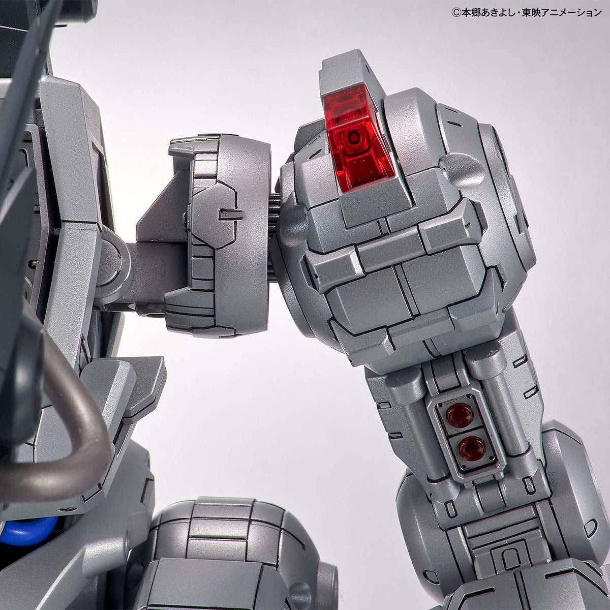 Figure-rise Standard Amplified MACHINEDRAMON