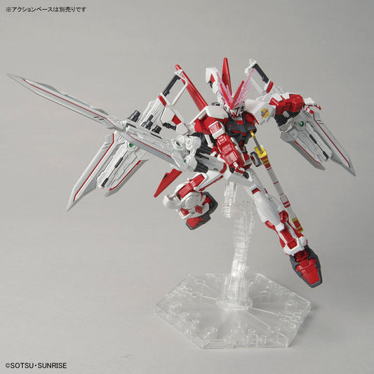 GUNDAM BASE LIMITED HG 1/144 GUNDAM ASTRAY RED DRAGON