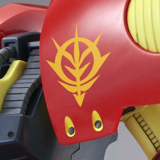 HG 1/144 PLE TWO'S QUBELEY Mk-II