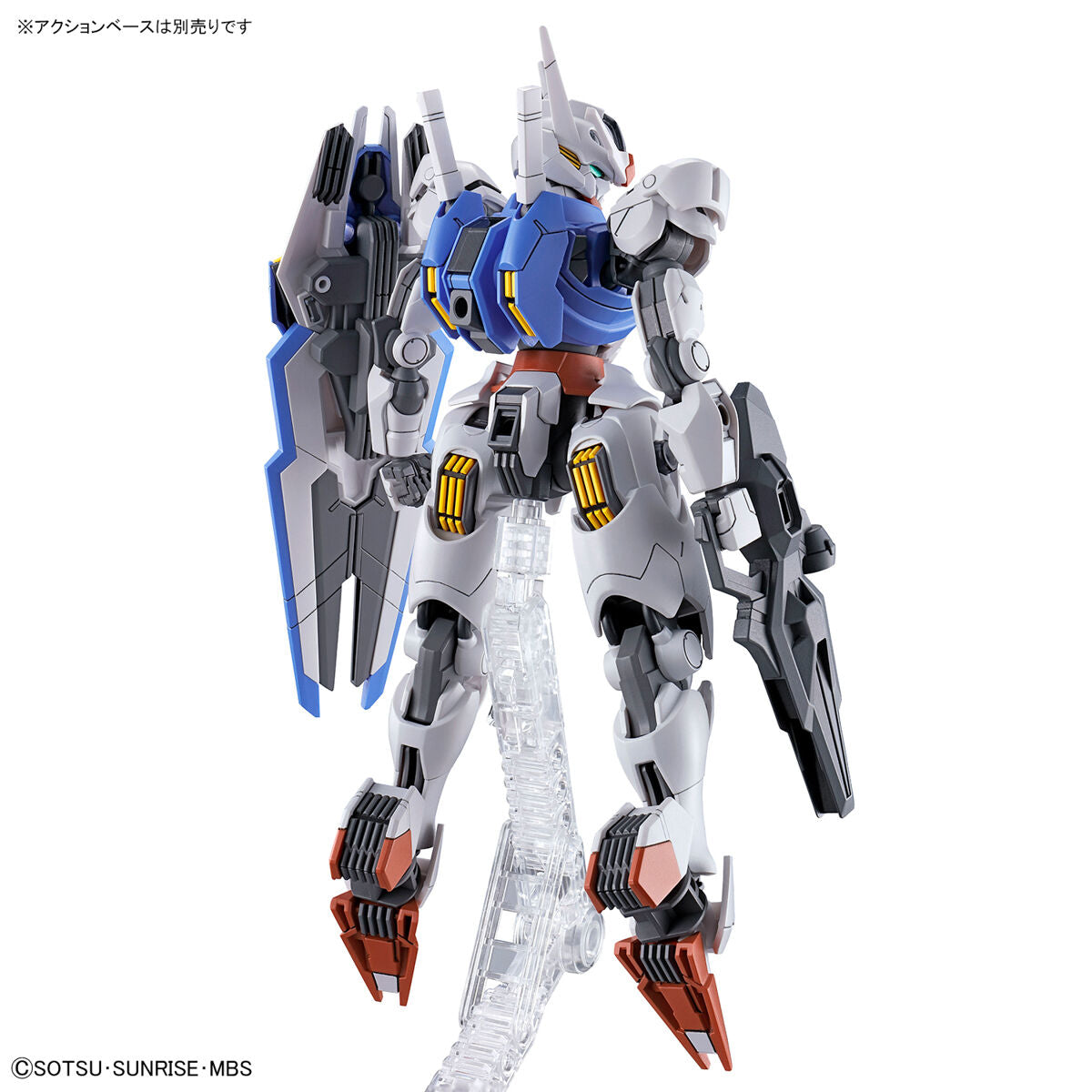TWFM HG 1/144 GUNDAM AERIAL