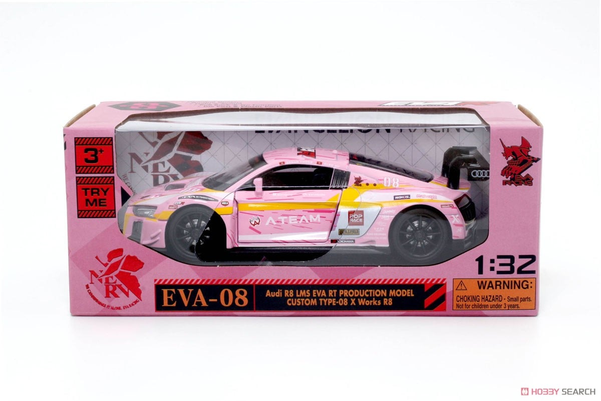 RMZ Hobby PopRace Die-cast 1:32 Audi R8 LMS Evangelion Unit-08
