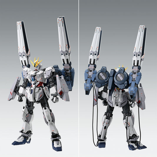 MG 1/100 NARRATIVE GUNDAM B-PACKS Ver.Ka