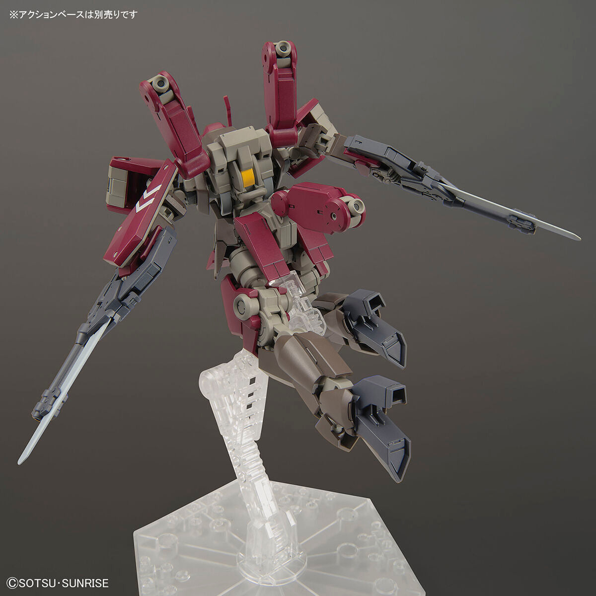 HG 1/144 Cyclase's Schwalbe Custom