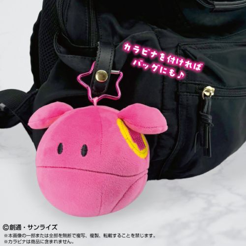 MOCHITORO PLUSH GUNDAM HARO