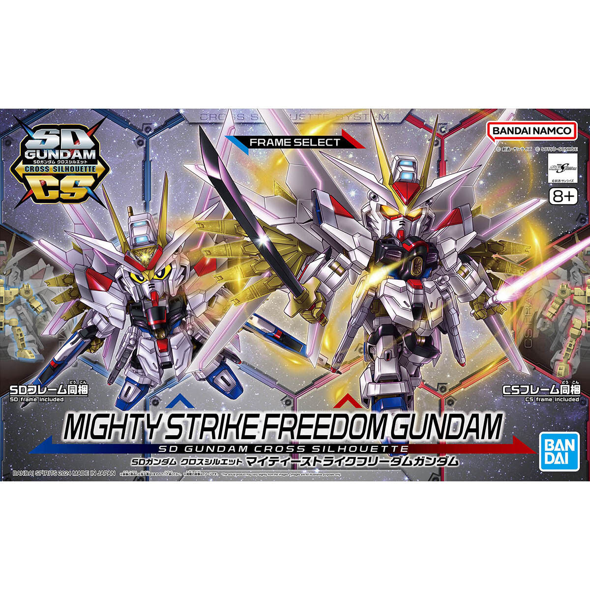 SD GUNDAM CROSS SILHOUETTE SDCS MIGHTY STRIKE FREEDOM GUNDAM