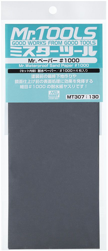 MR.WATERPROOF MT307 SAND PAPER #1000