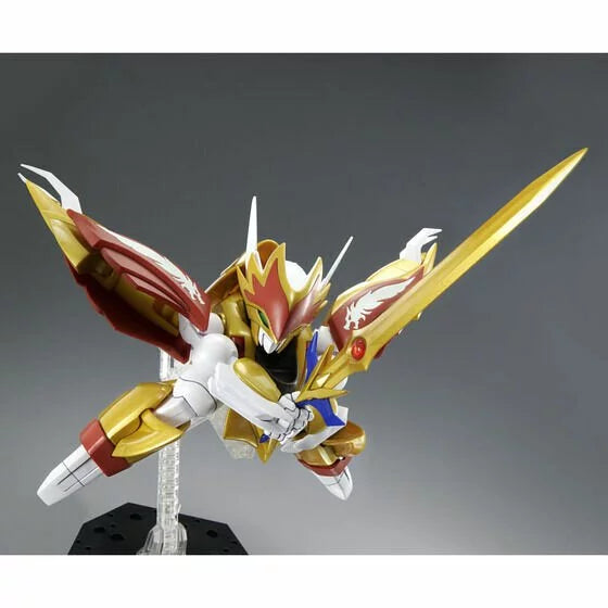 HG RYUSEIMARU