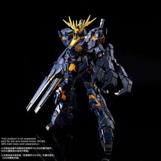 RG 1/144 EXPANSION UNIT ARMED ARMOR VN/BS