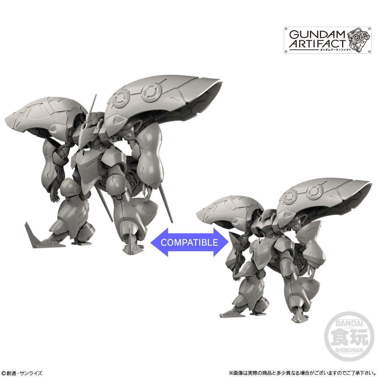 GUNDAM ARTIFACT "MASS-PRODUCED QUBELEY・QUBELEY COMPATIBLE 3 PIECES SET"