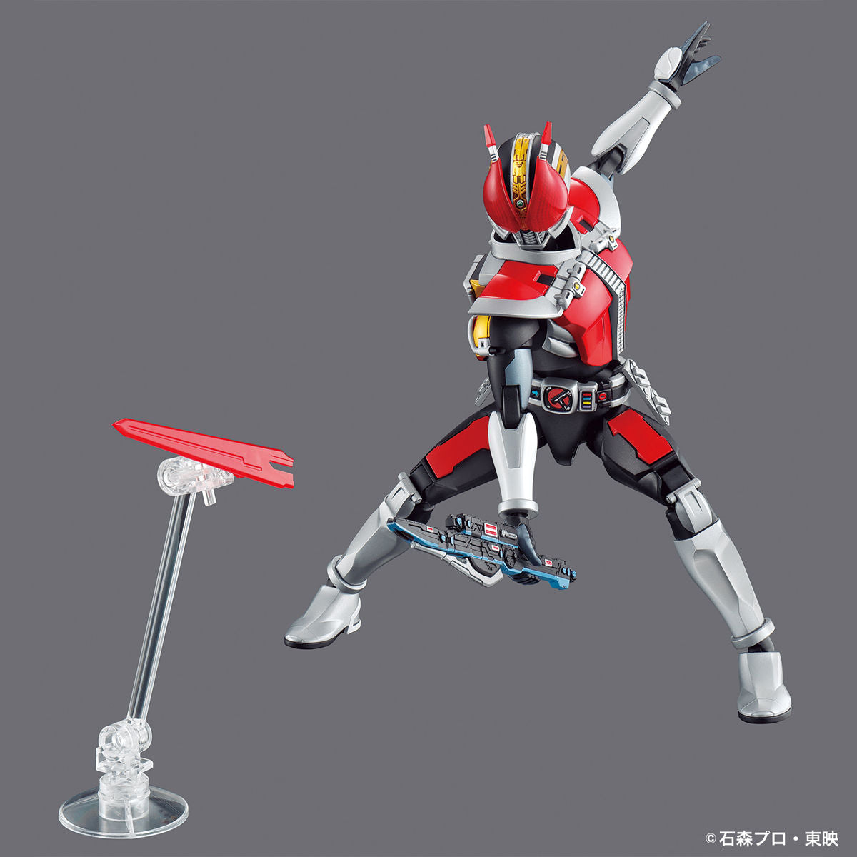 Figure-rise Standard Masked Rider DEN-0