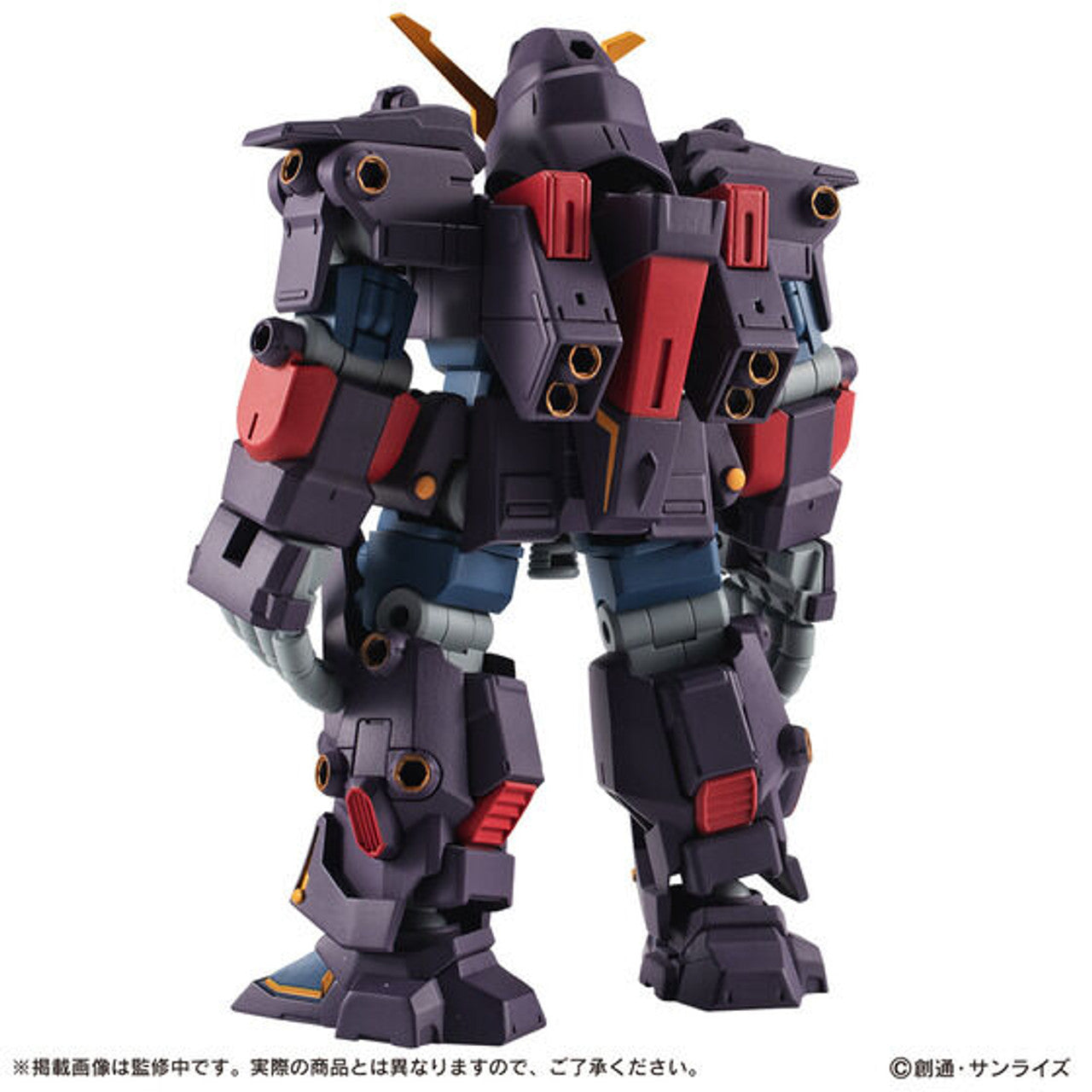 MOBILE SUIT ENSEMBLE EX48 PSYCO GUNDAM Mk-II