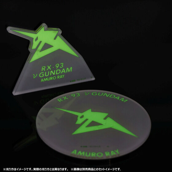 Mobile Suit Gundam Light-Storing Series Acrylic Standee Amuro