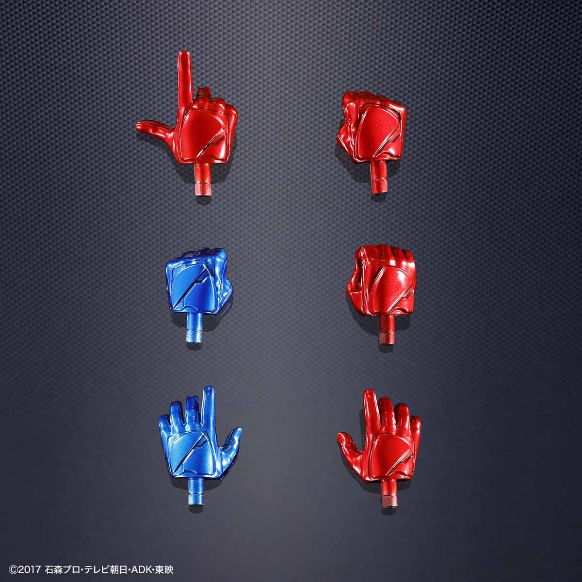 Figure-rise Standard Kamen Rider Build Rabbittank Form