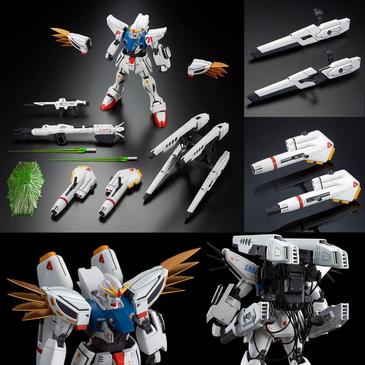 MG 1/100 GUNDAM F91 Ver2.0 BACK CANNON TYPE & TWIN V.S.B.R. SET UP TYPE