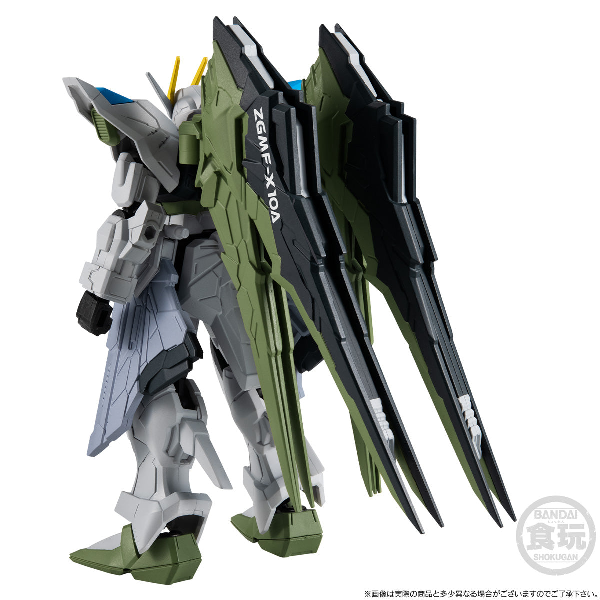 G-FRAME FA FREEDOM GUNDAM & JUSTICE GUNDAM (REAL TYPE COLOUR)