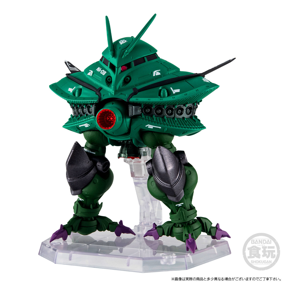 FW GUNDAM CONVERGE CORE BIG-ZAM & CORE-BOOSTER (METALIC VER.) W/O GUM