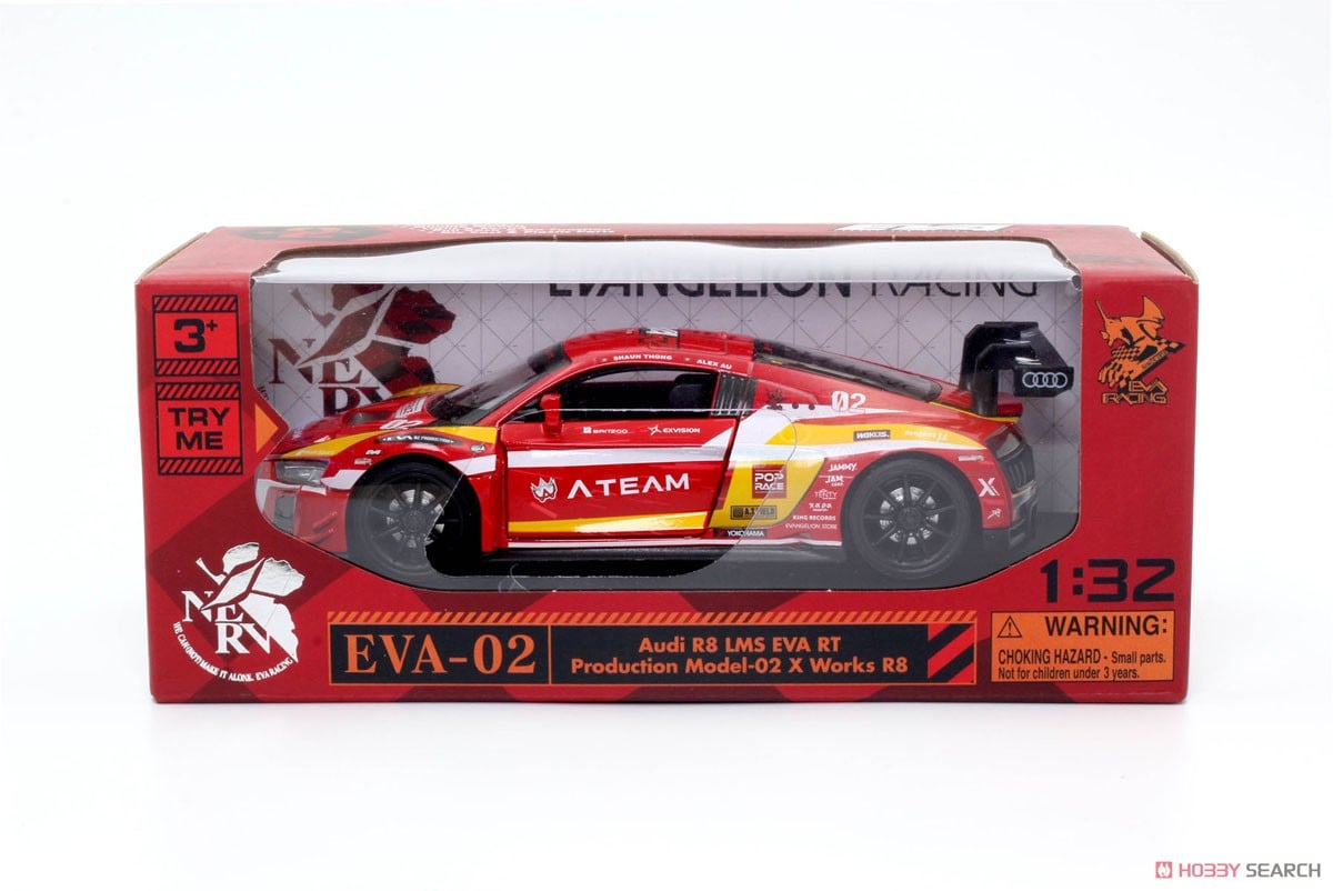 RMZ Hobby PopRace Die-cast 1:32 Audi R8 LMS Evangelion Unit-02
