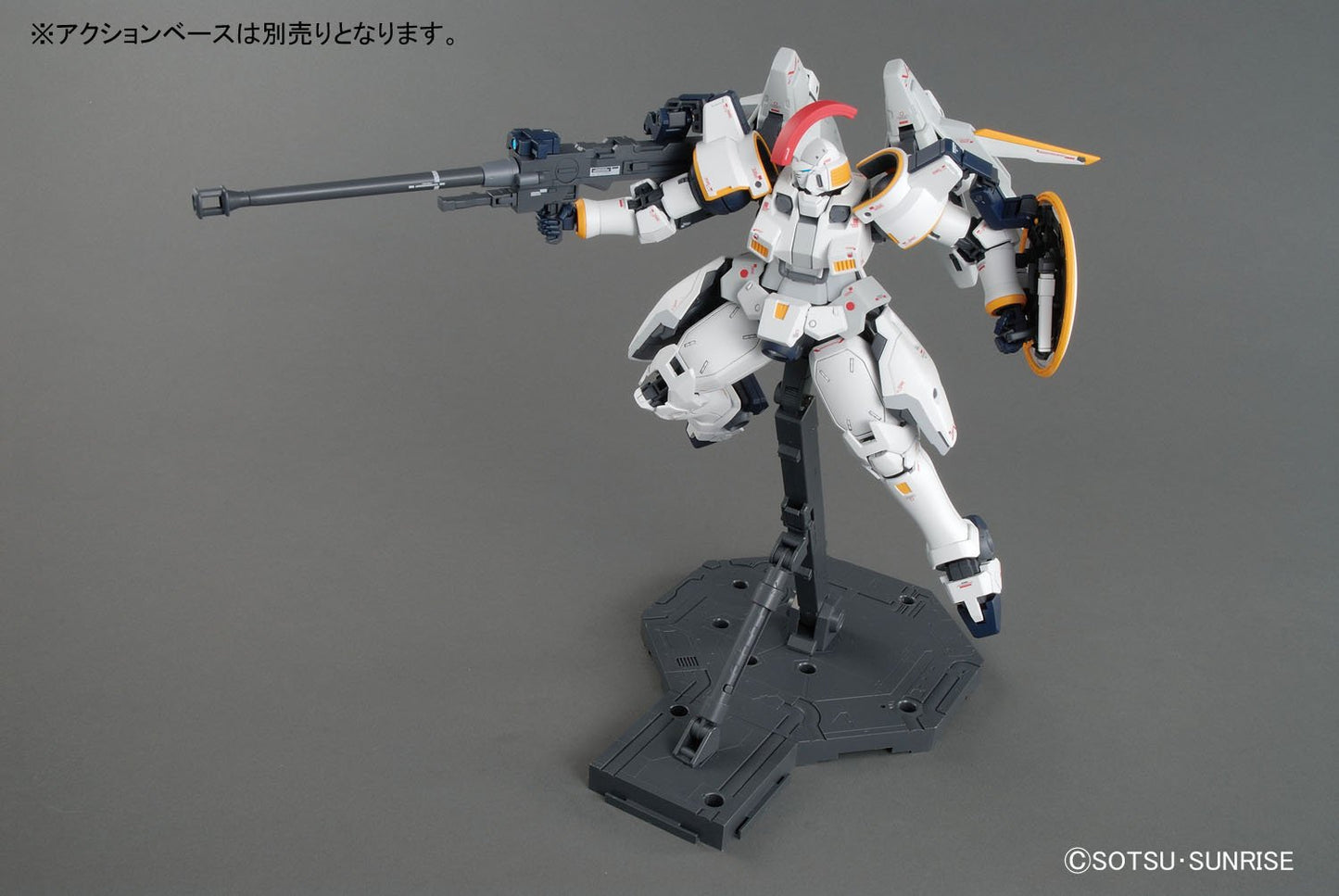 MG 1/100 Tallgeese Endless Waltz Ver.