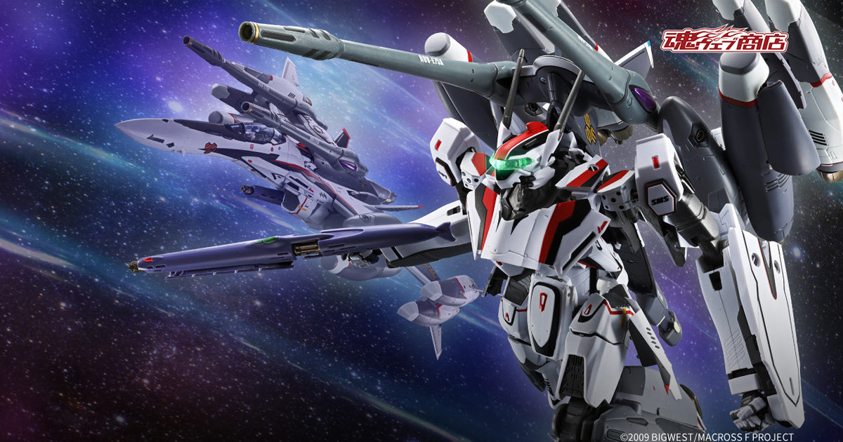 DX CHOGOKIN VF-25F TORNADO MESSIAH VALKYRIE (ALTO SAOTOME USE) REVIVAL Ver.