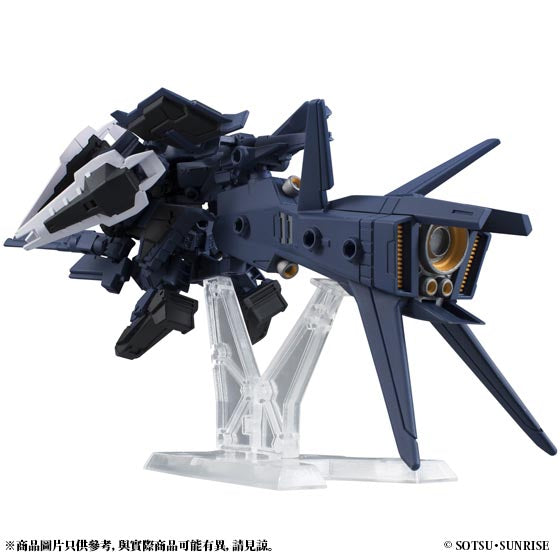 MOBILE SUIT ENSEMBLE EX03 HAZEL CUSTOM (TITANS COLOUR)
