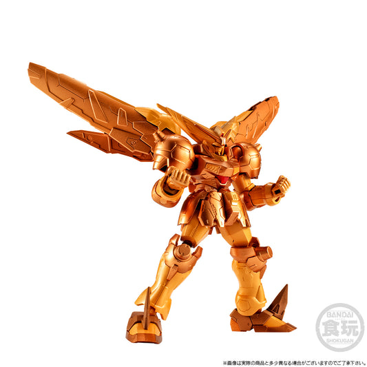 G-FRAME FA MASTER GUNDAM (MEIKYOUSHISHUI Ver.) & OPTION PART SET W/O GUM