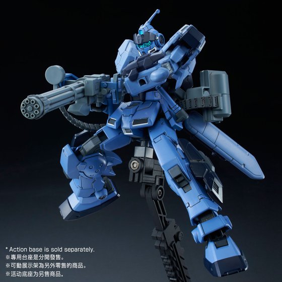 HGUC 1/144 RX-80PR PALE RIDER (Space Type)