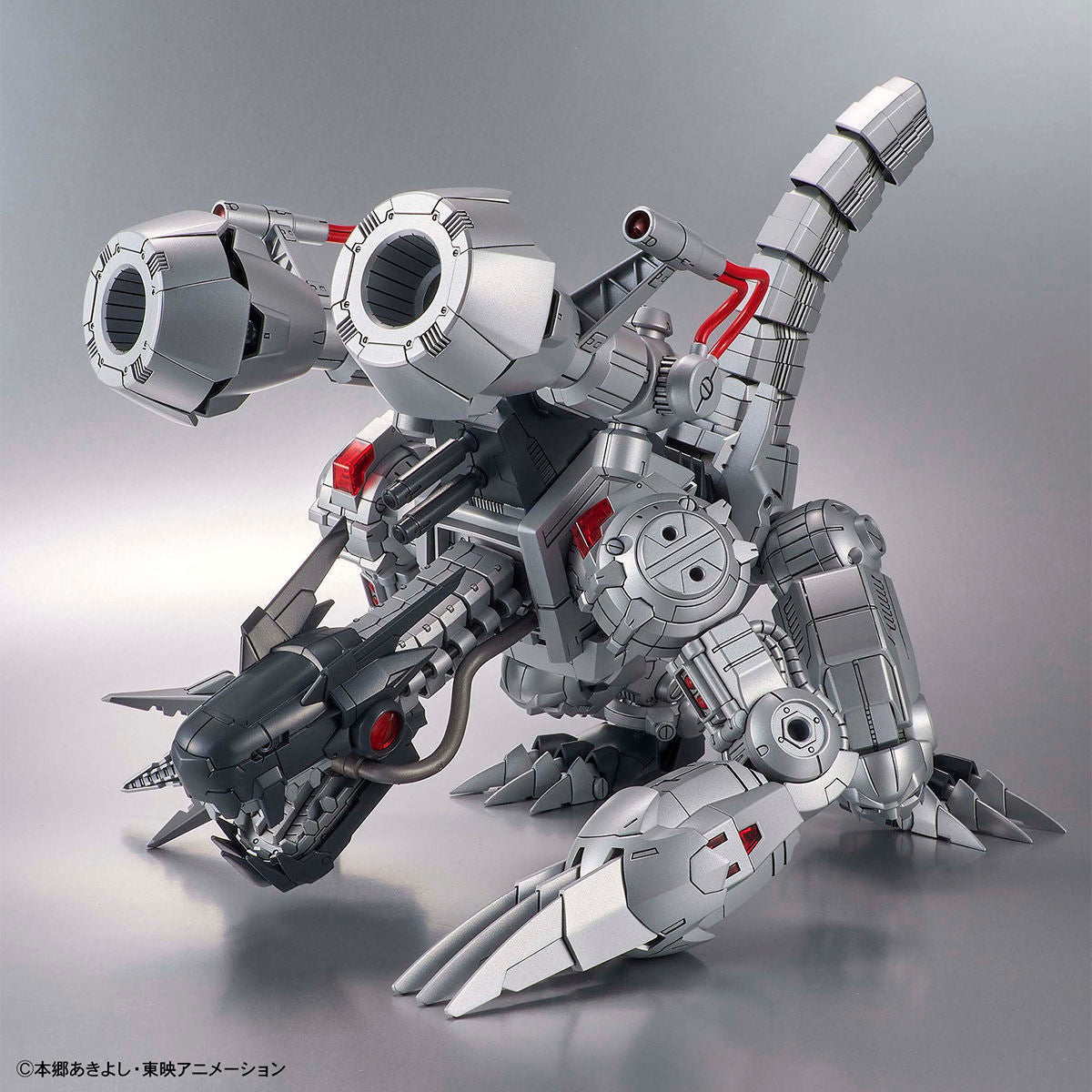Figure-rise Standard Amplified MACHINEDRAMON