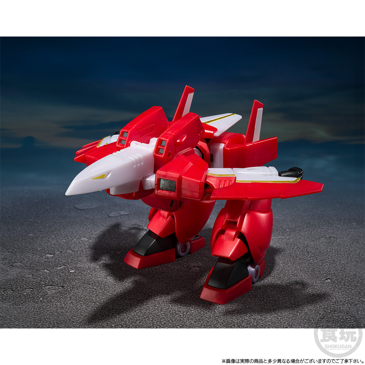 SMP ASSAULT GALIENT & TETSUKYOJIN SET (METALLIC COLOUR VER.) W/O GUM