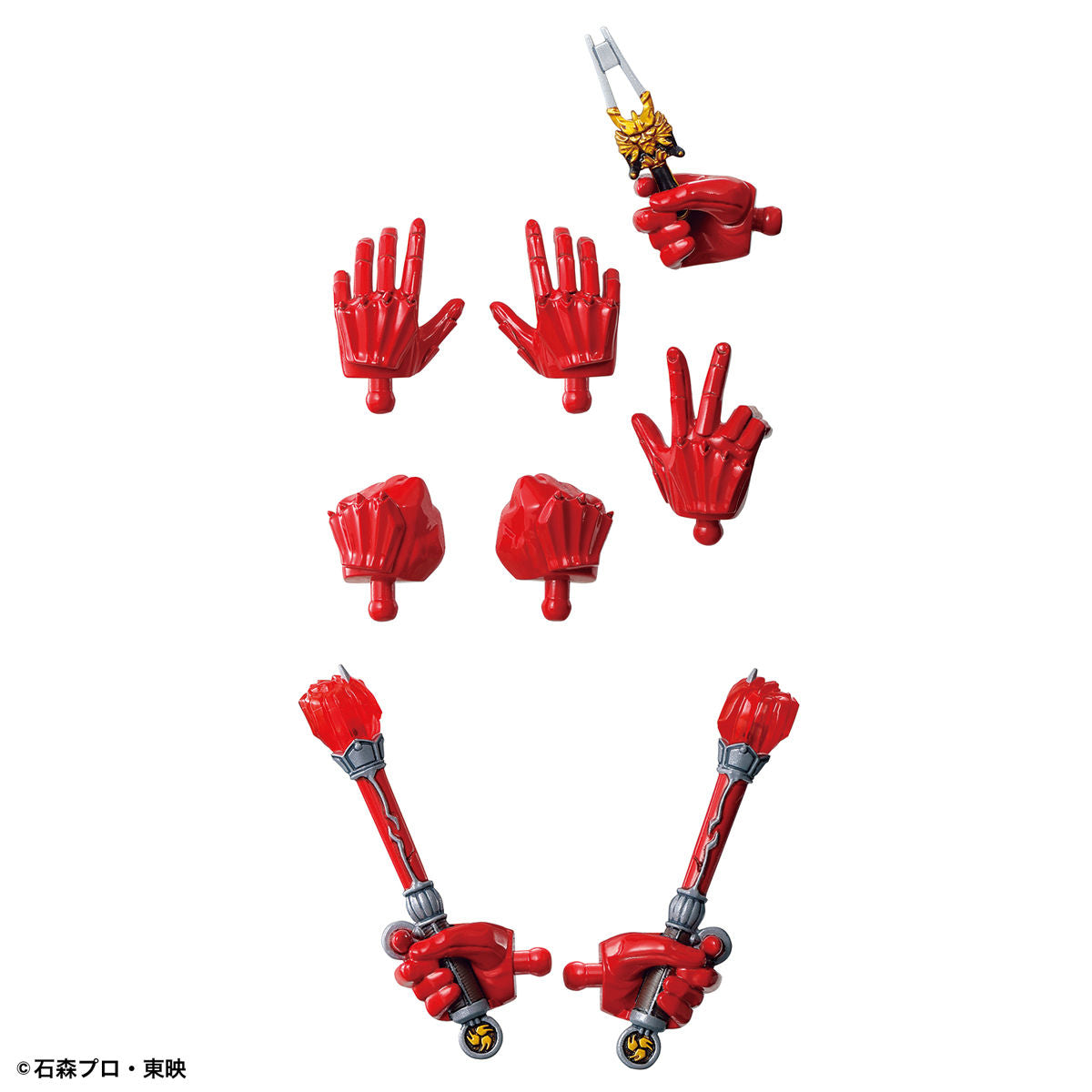 Figure-rise Standard MASKED RIDER HIBIKI