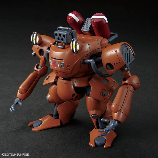 Gundam Base Limited HG 1/144 DRAKEN E