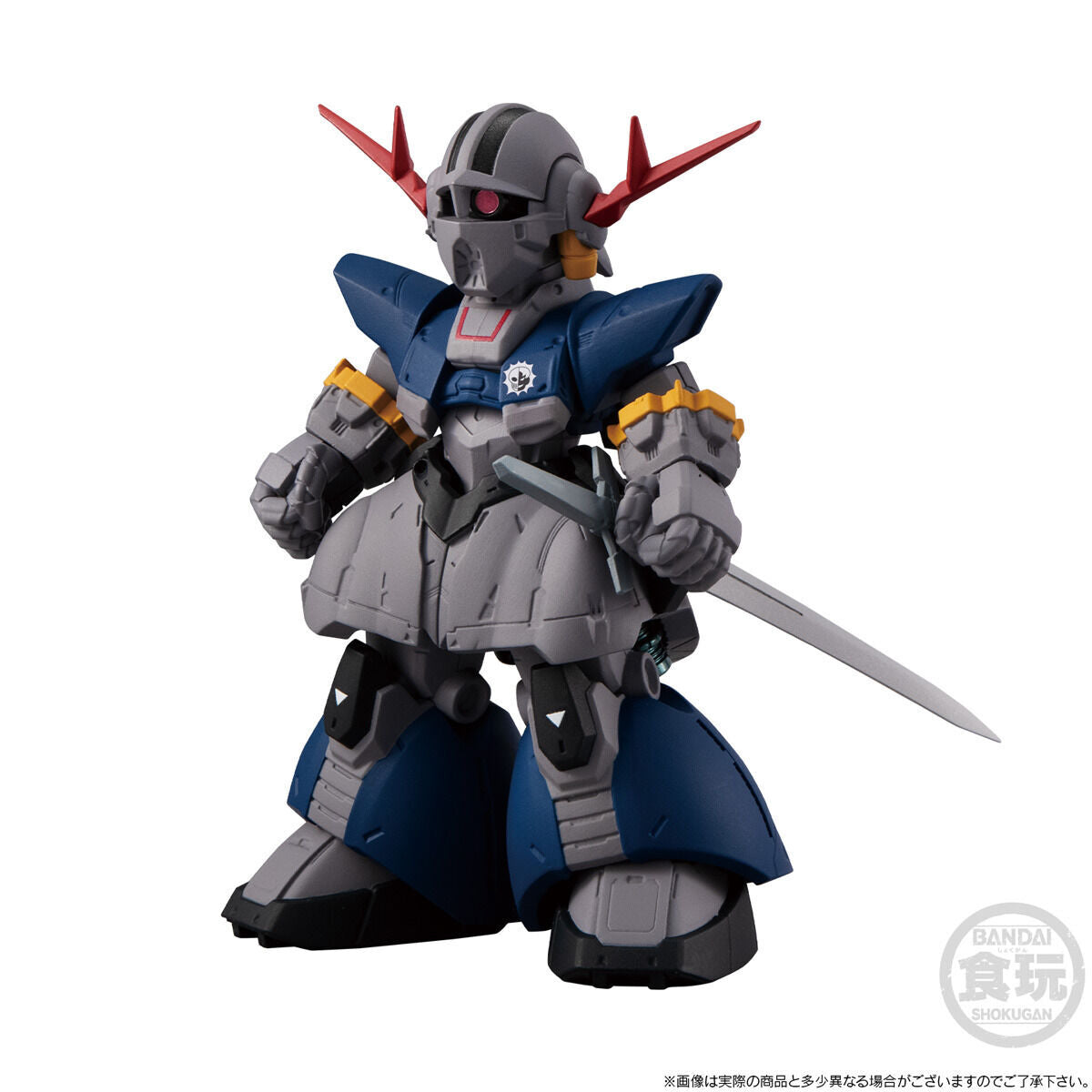 FW GUNDAM CONVERGE:CORE PERFECT GUNDAM & PERFECT ZEONG W/O GUM