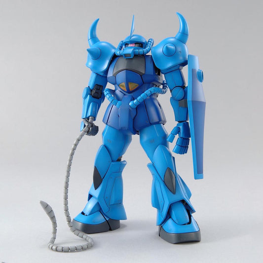 MG 1/100 MS-07B GOUF Ver 2.0