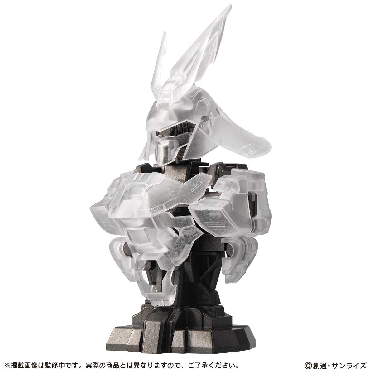 GUNDAM MS MECHANICAL BUST 07 SAZABI a Set of 3