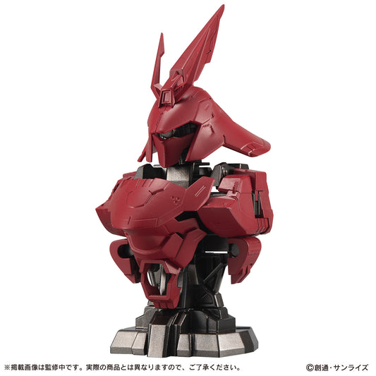 GUNDAM MS MECHANICAL BUST 07 SAZABI a Set of 3