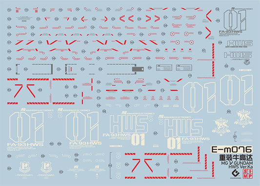 EVO MG Nu Gundam HWS UV Water Decal