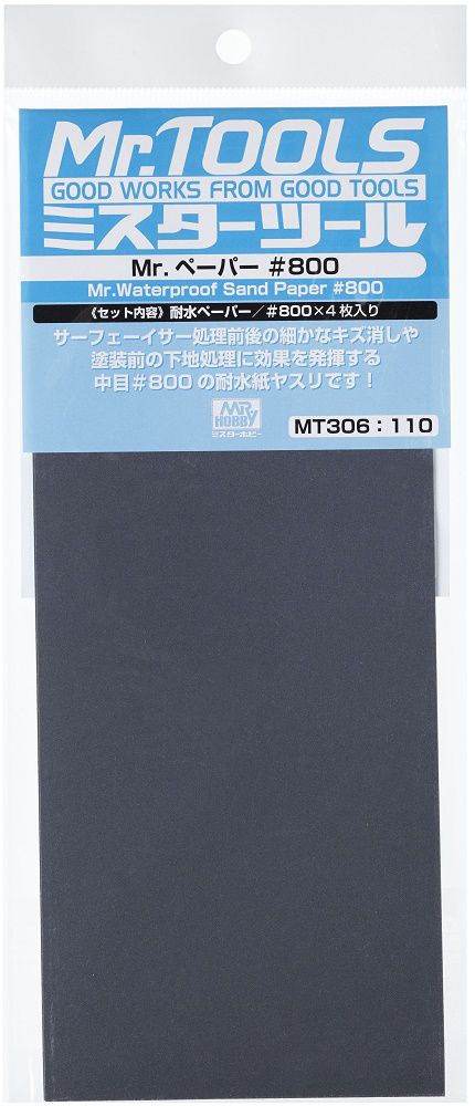 MR.WATERPROOF MT306 SAND PAPER #800