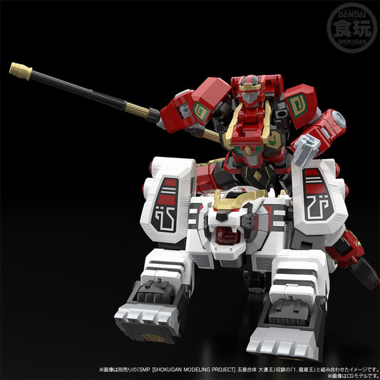 SMP WON TIGER W/O RAMUNE