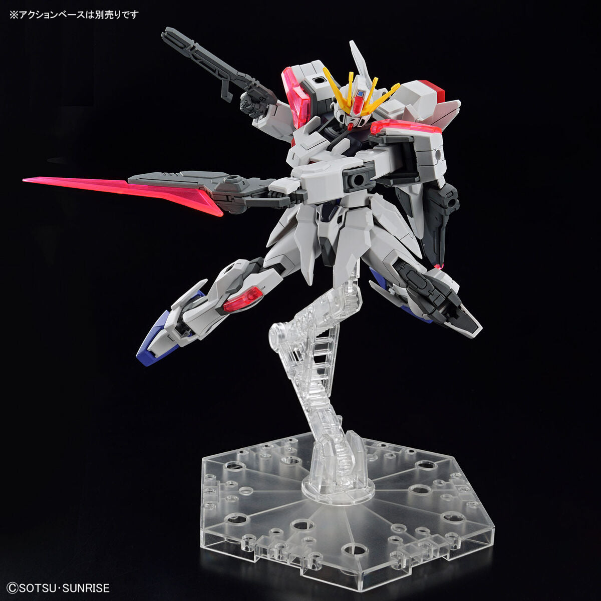 EG 1/144 BUILD STRIKE EXCEED GALAXY