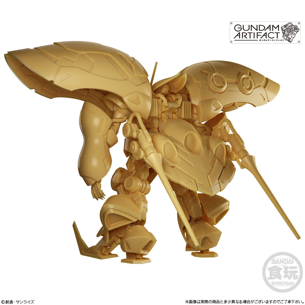 GUNDAM ARTIFACT "MASS-PRODUCED QUBELEY・QUBELEY COMPATIBLE 3 PIECES SET"